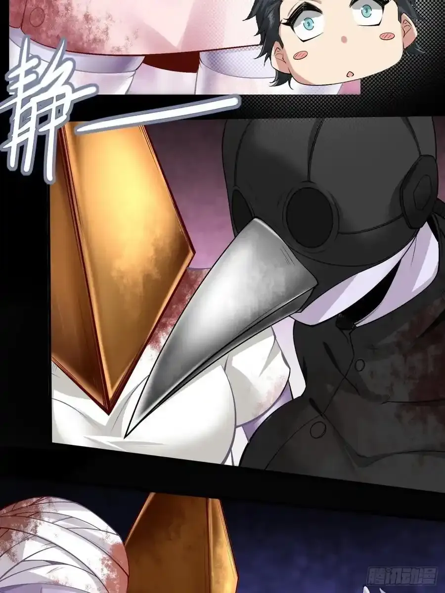 193 艾露篇：0347