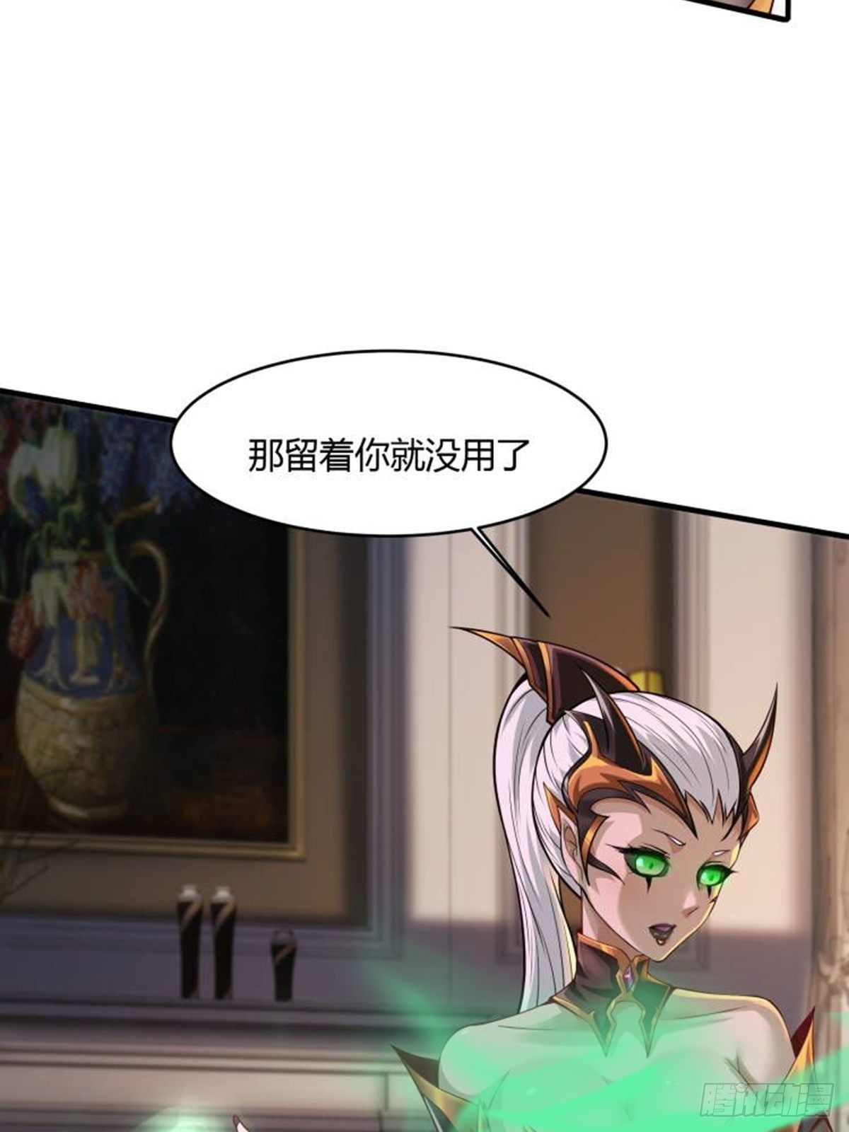第7话15