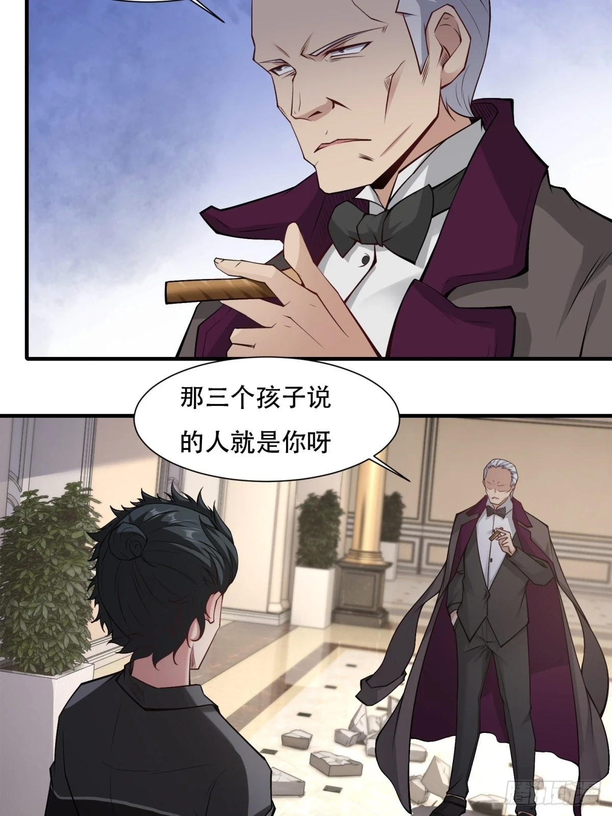 第134话32