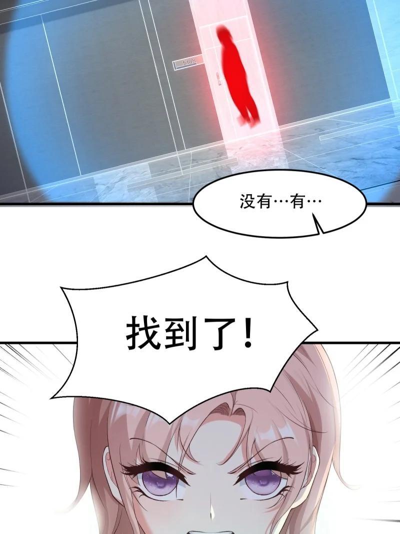 198 第189话16