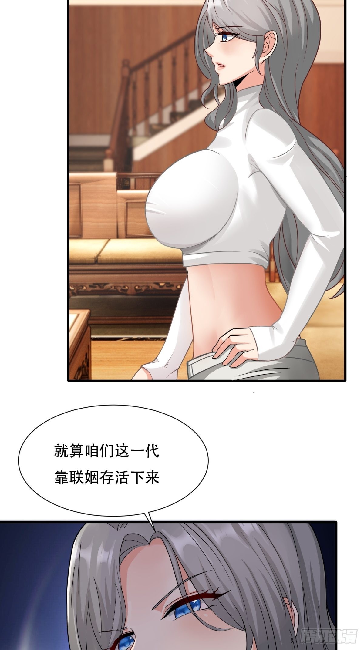 第104话31