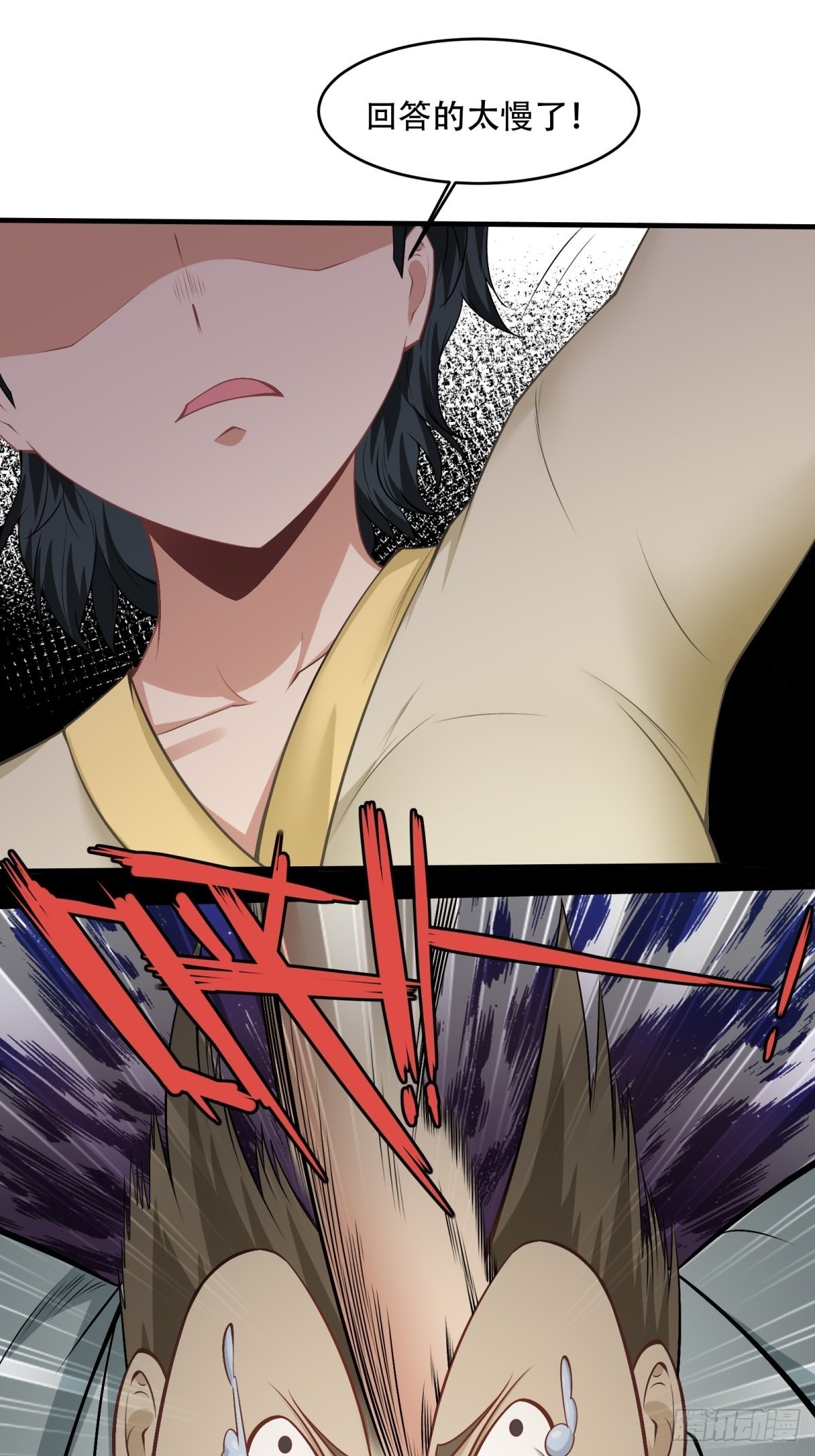 第100话26