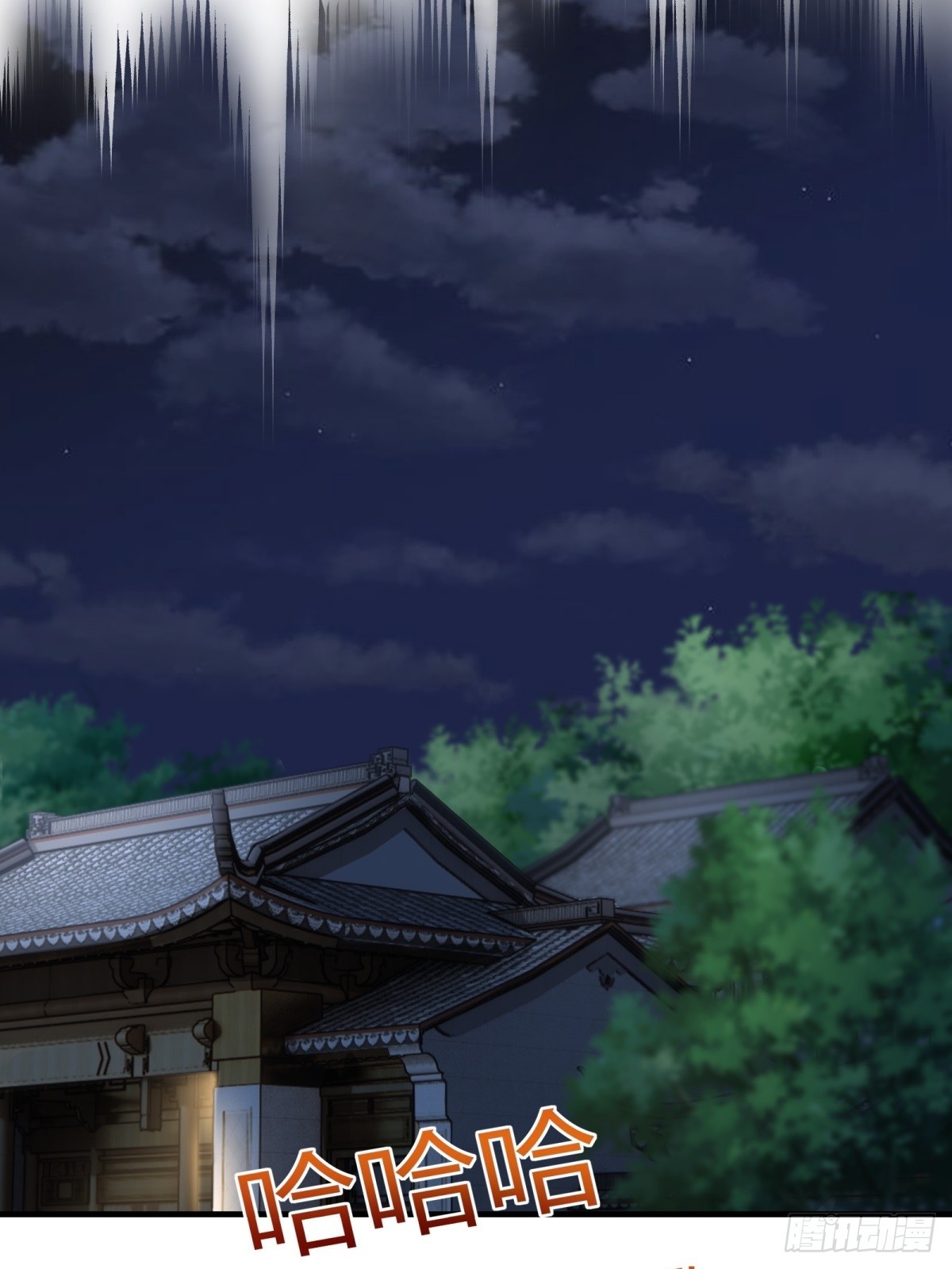 第118话11