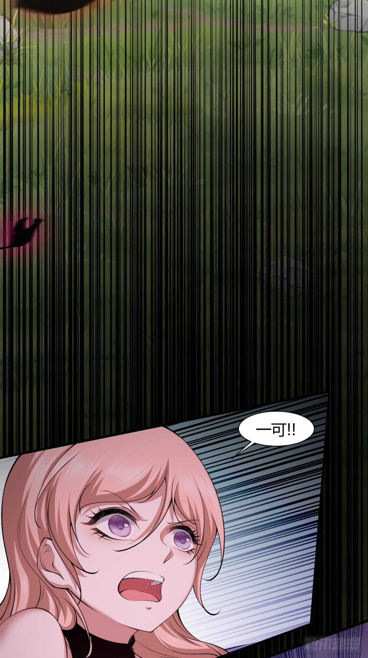 第56话5