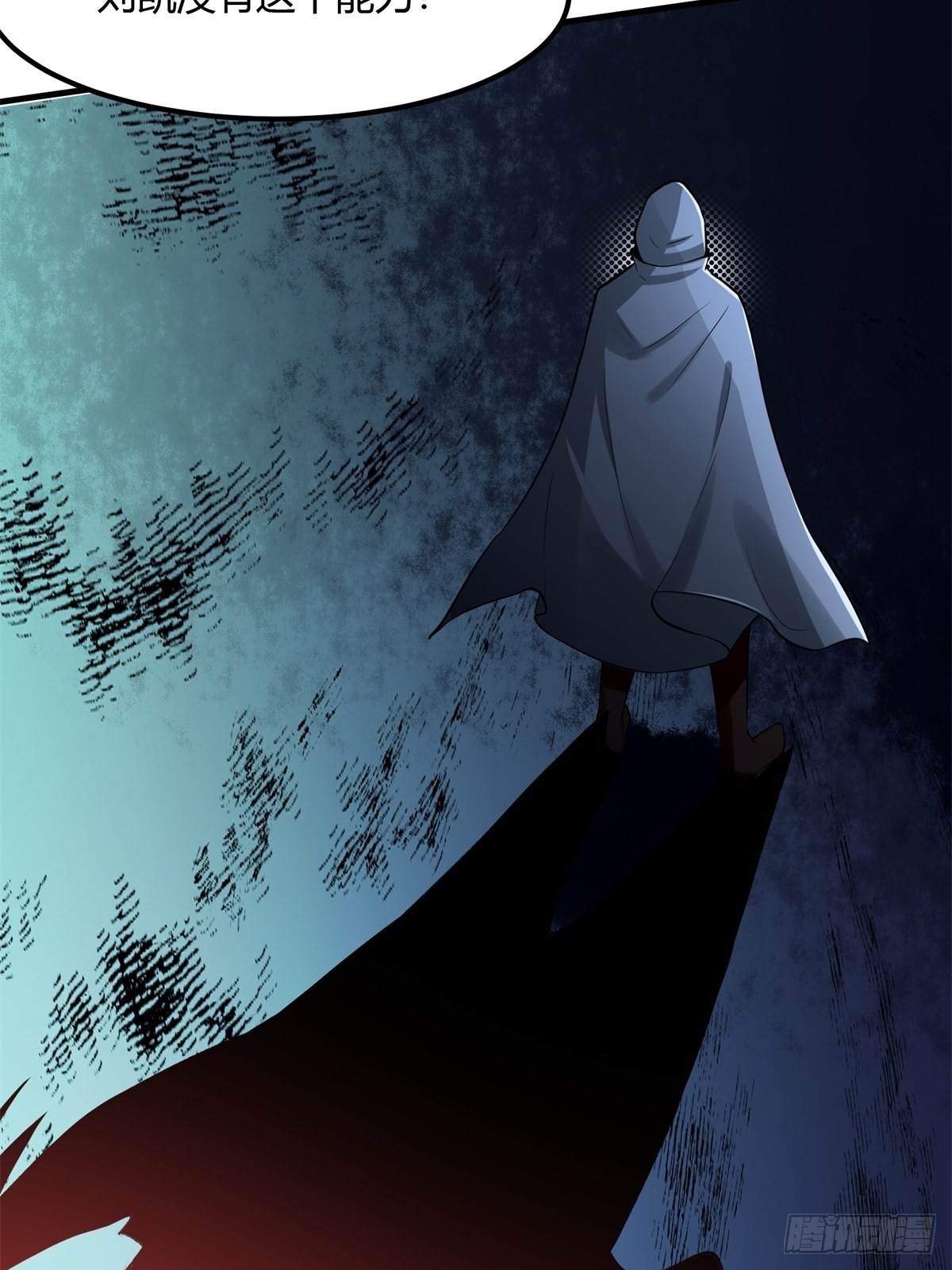 第89话62