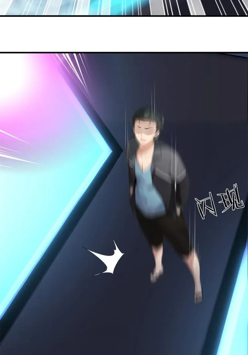 243 第234话34