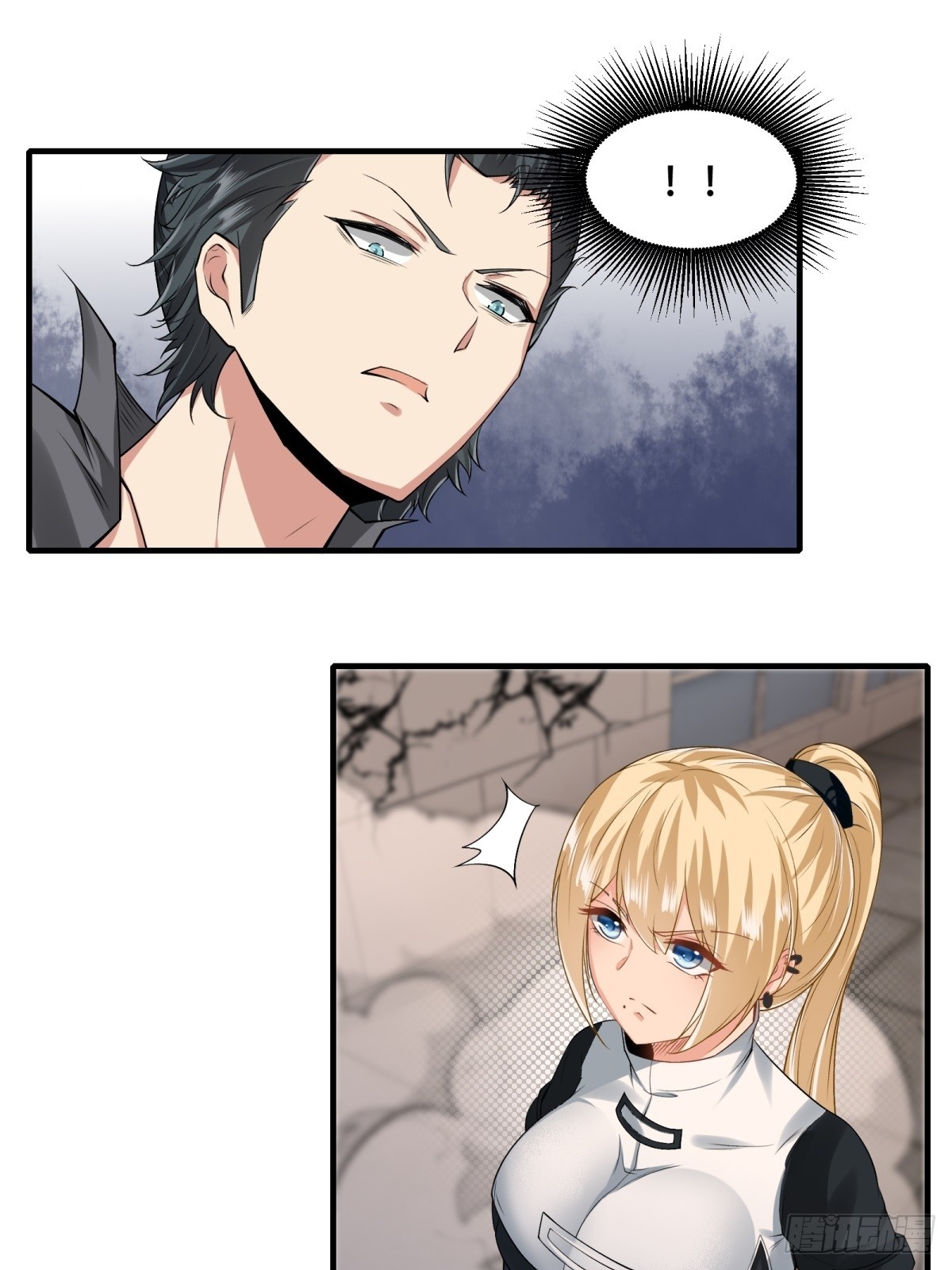 第123话14