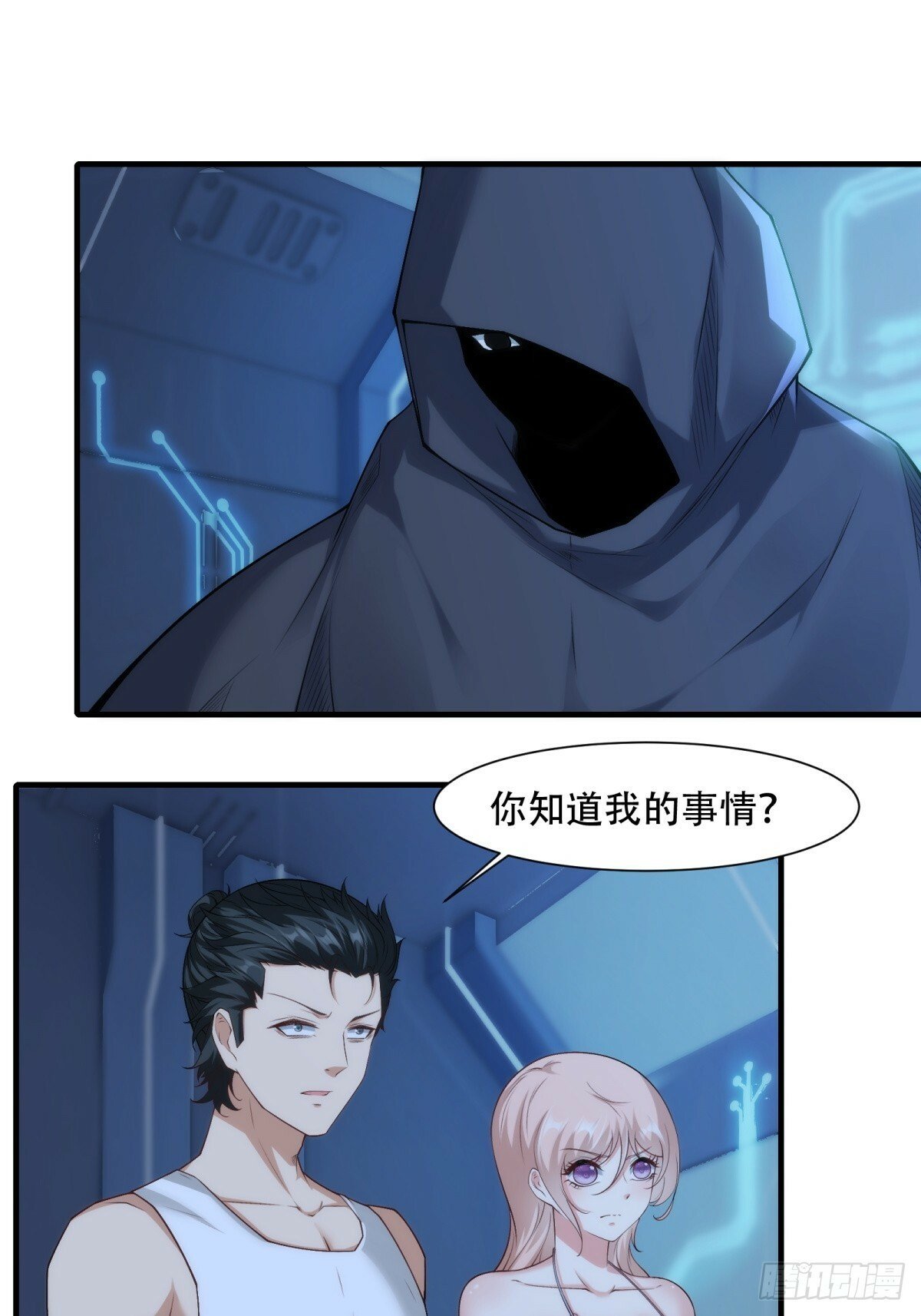 第177话2
