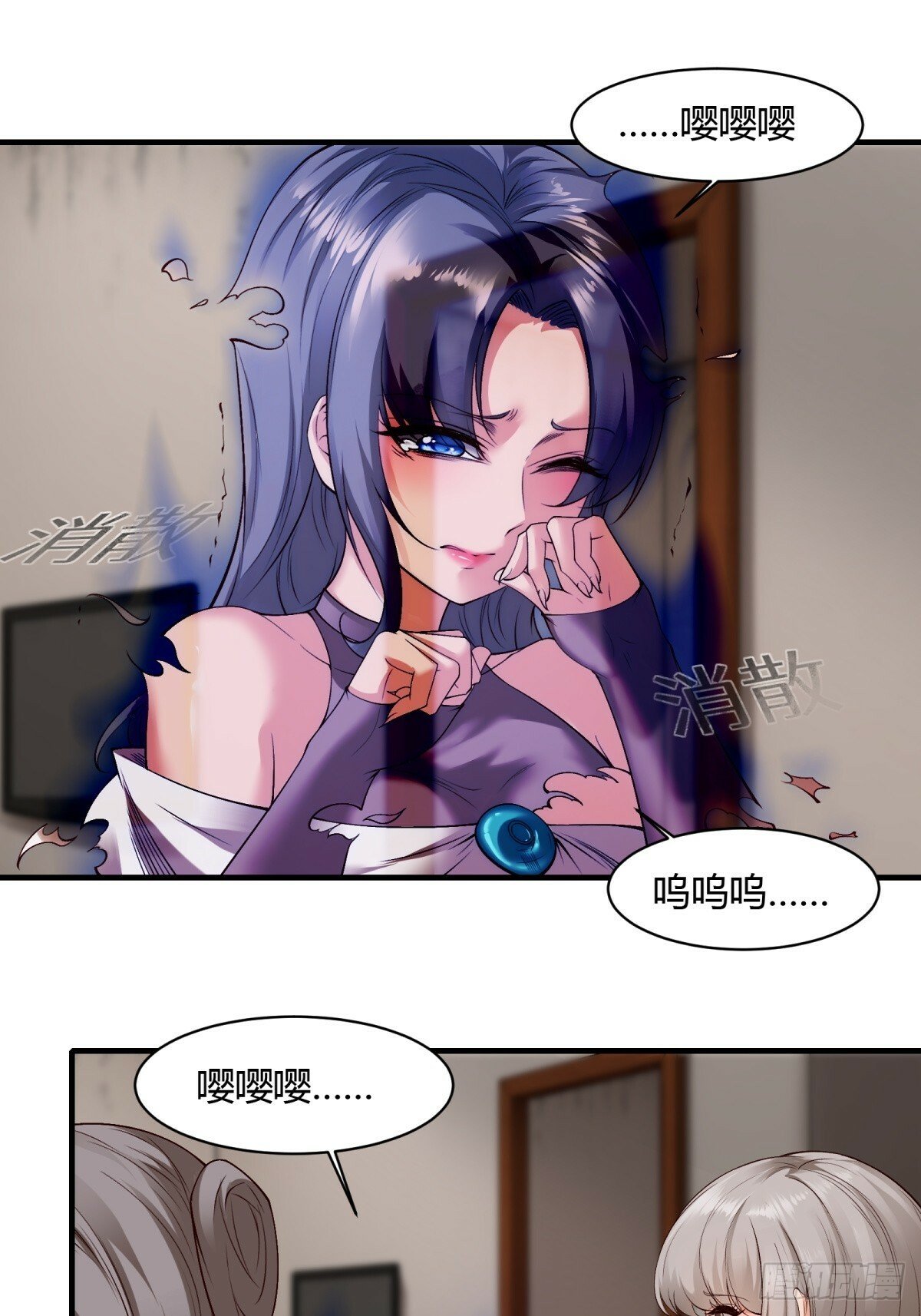 第167话2