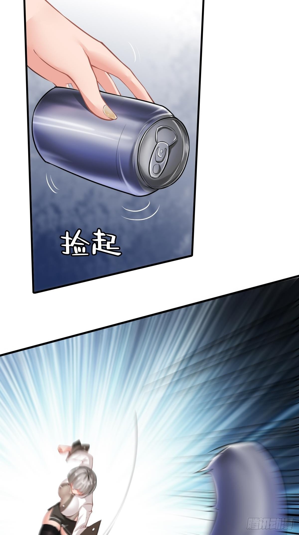 第55话23