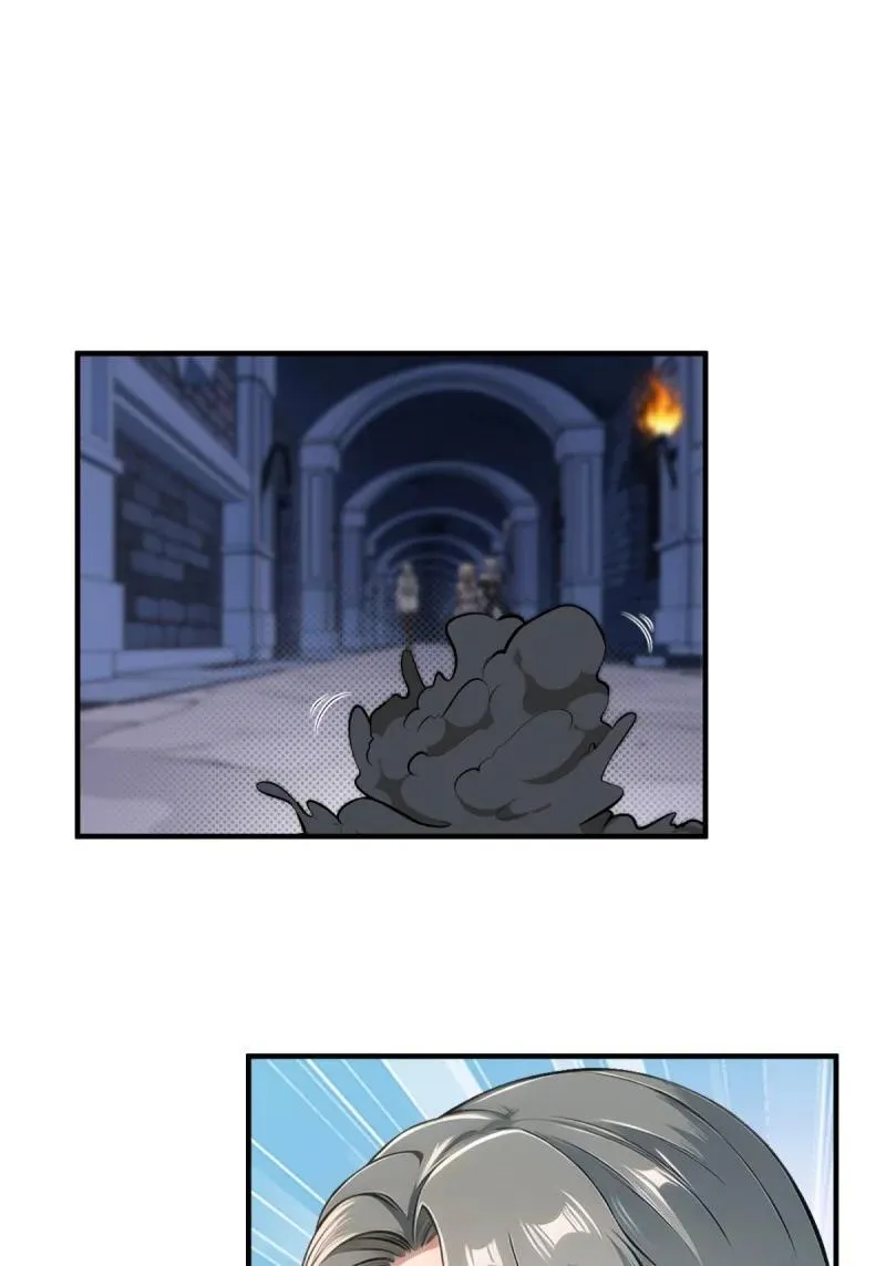260 第251话14
