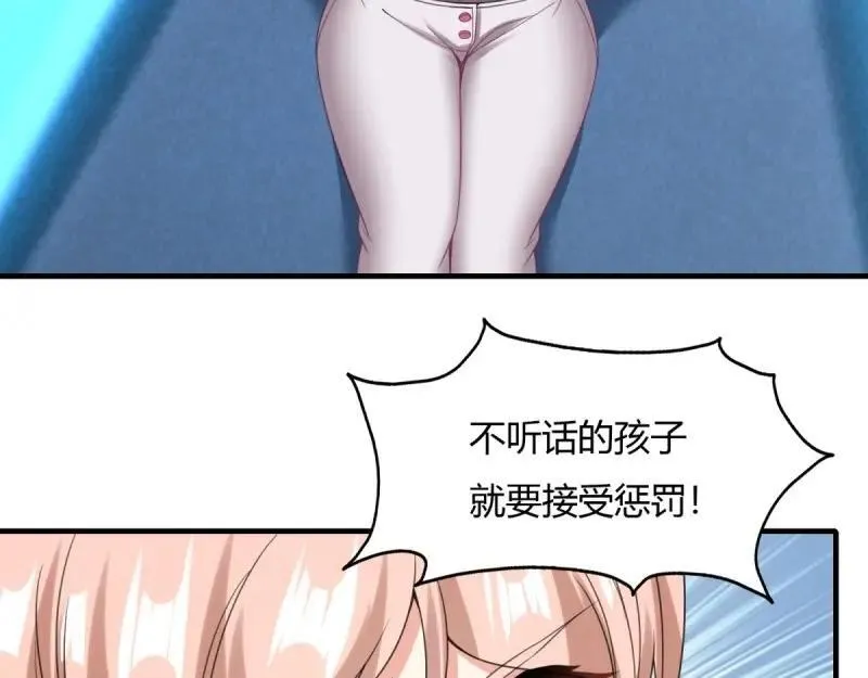 207 第198话31