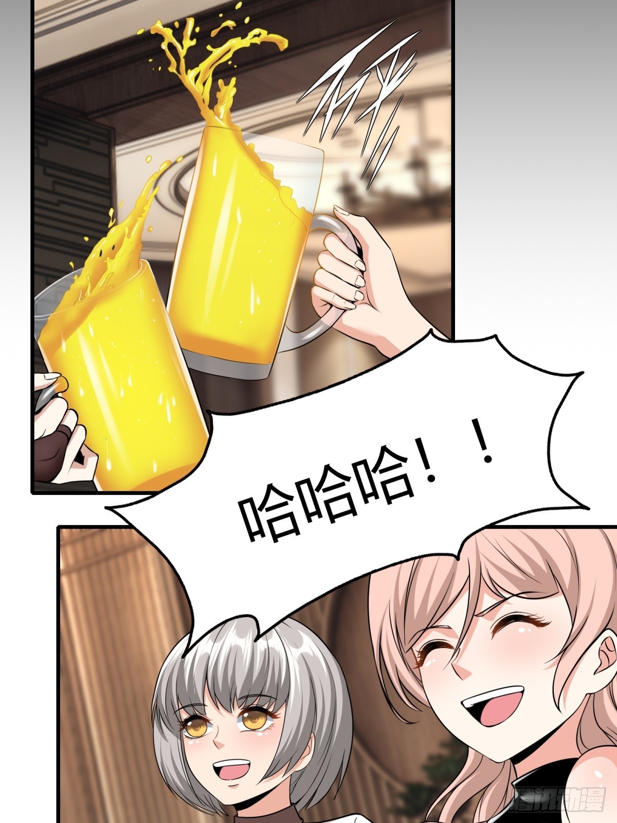 第117话43