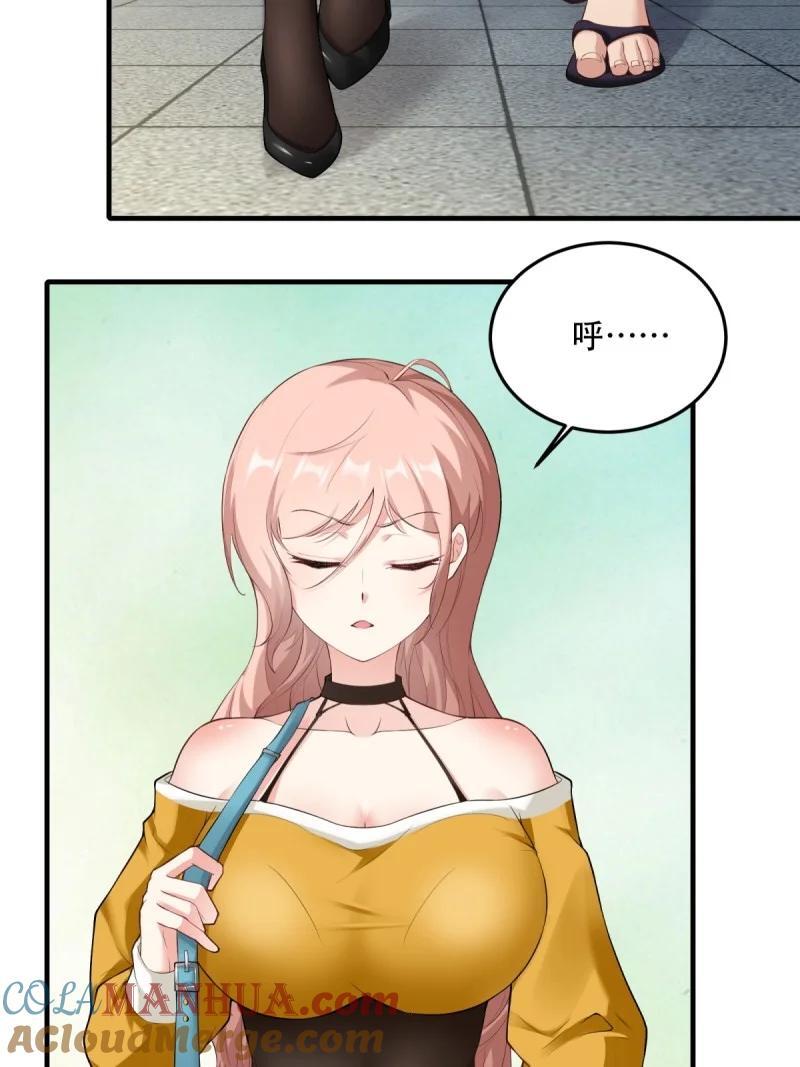 198 第189话3