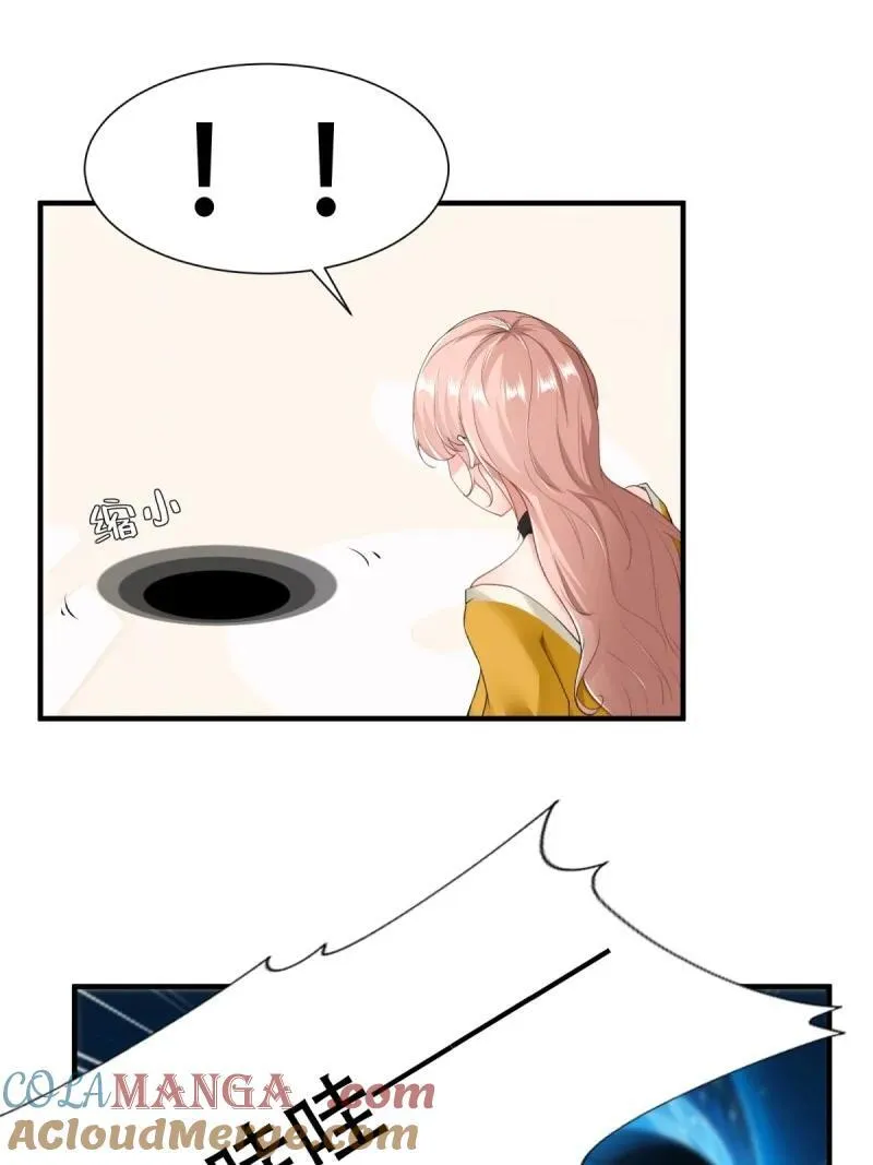 249 第240话15