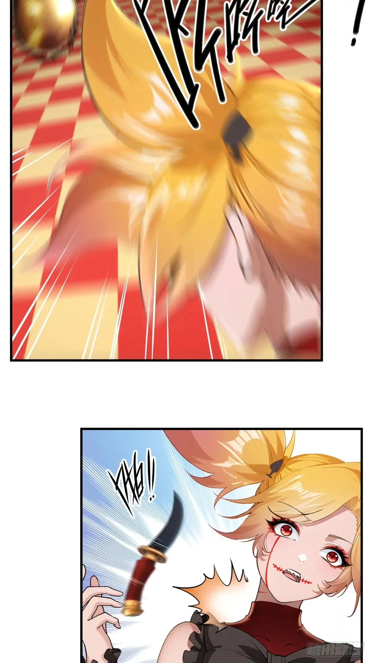 第247话11