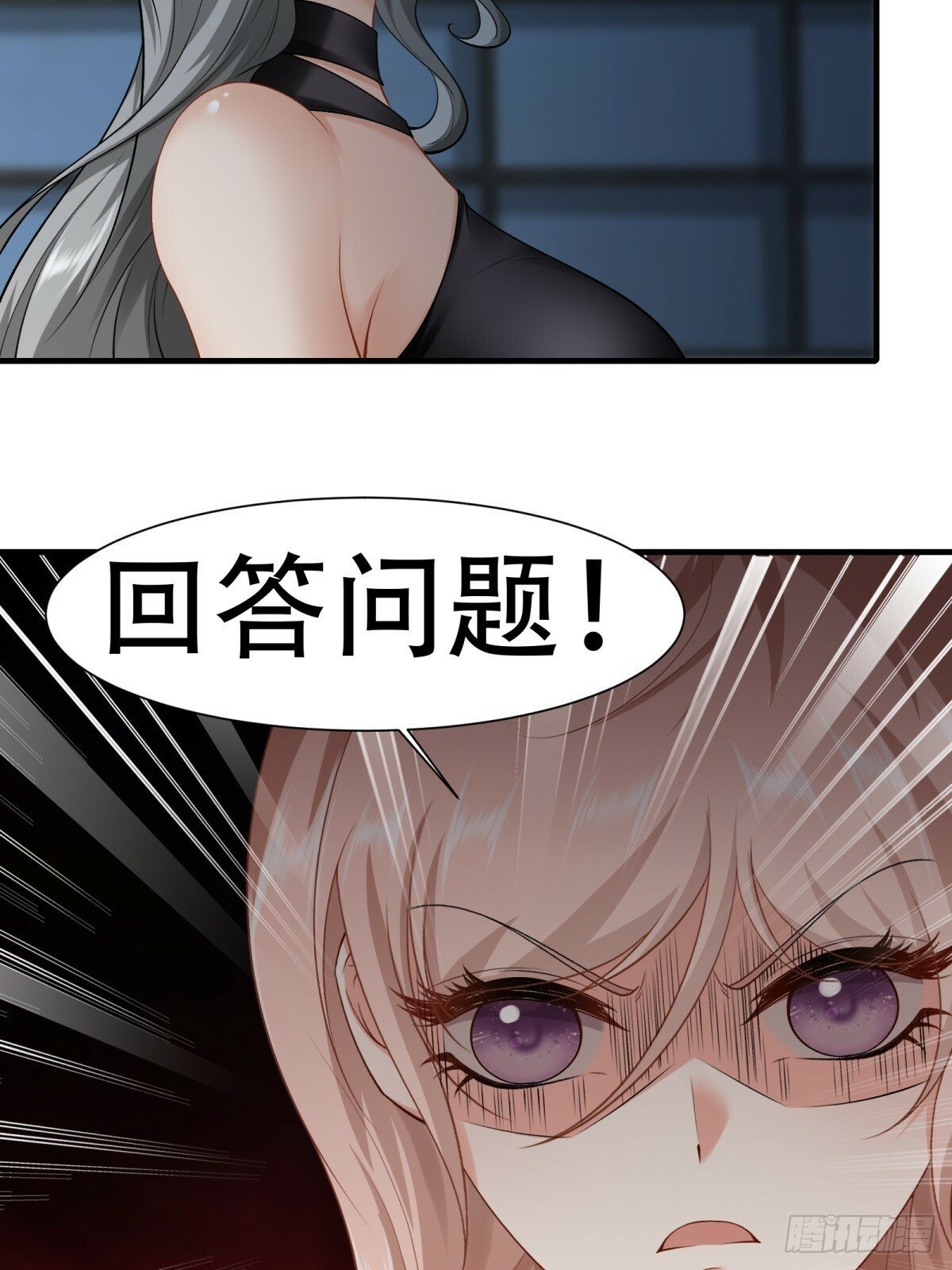 168话11
