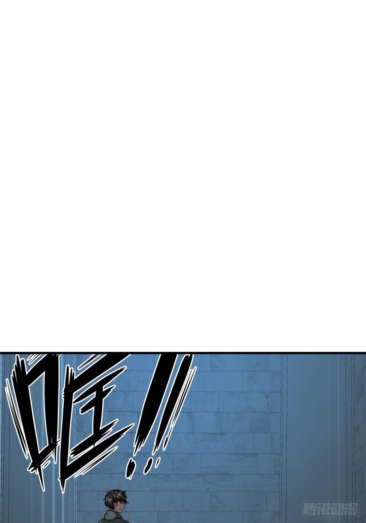 第36话56