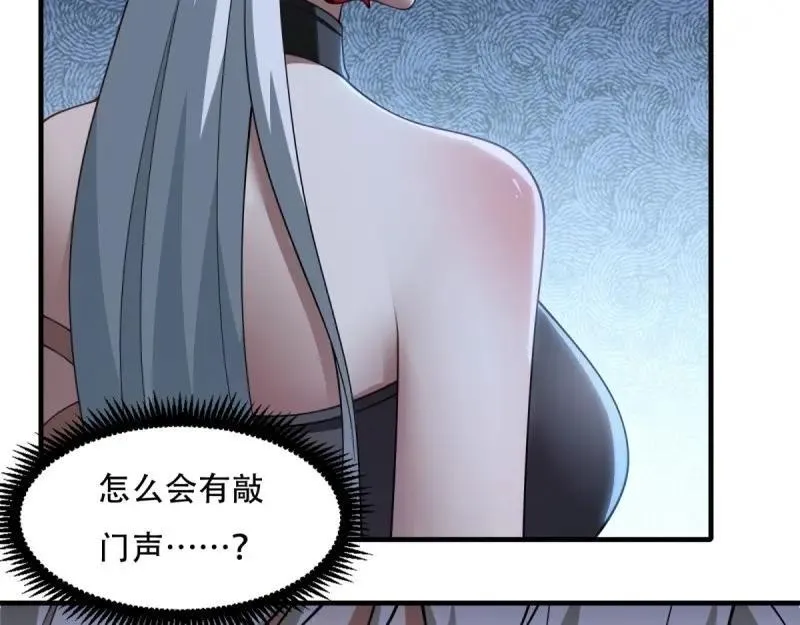 214 第205话22