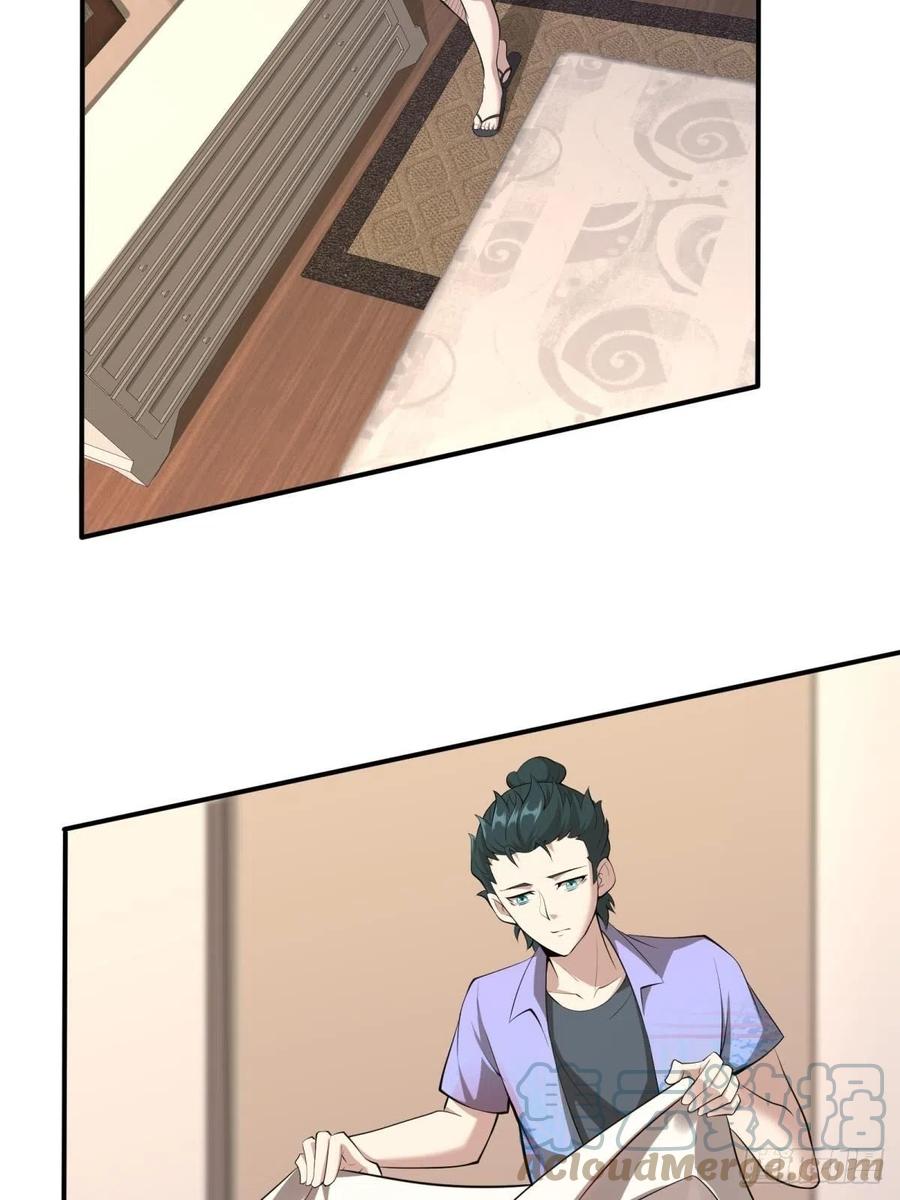 第41话42