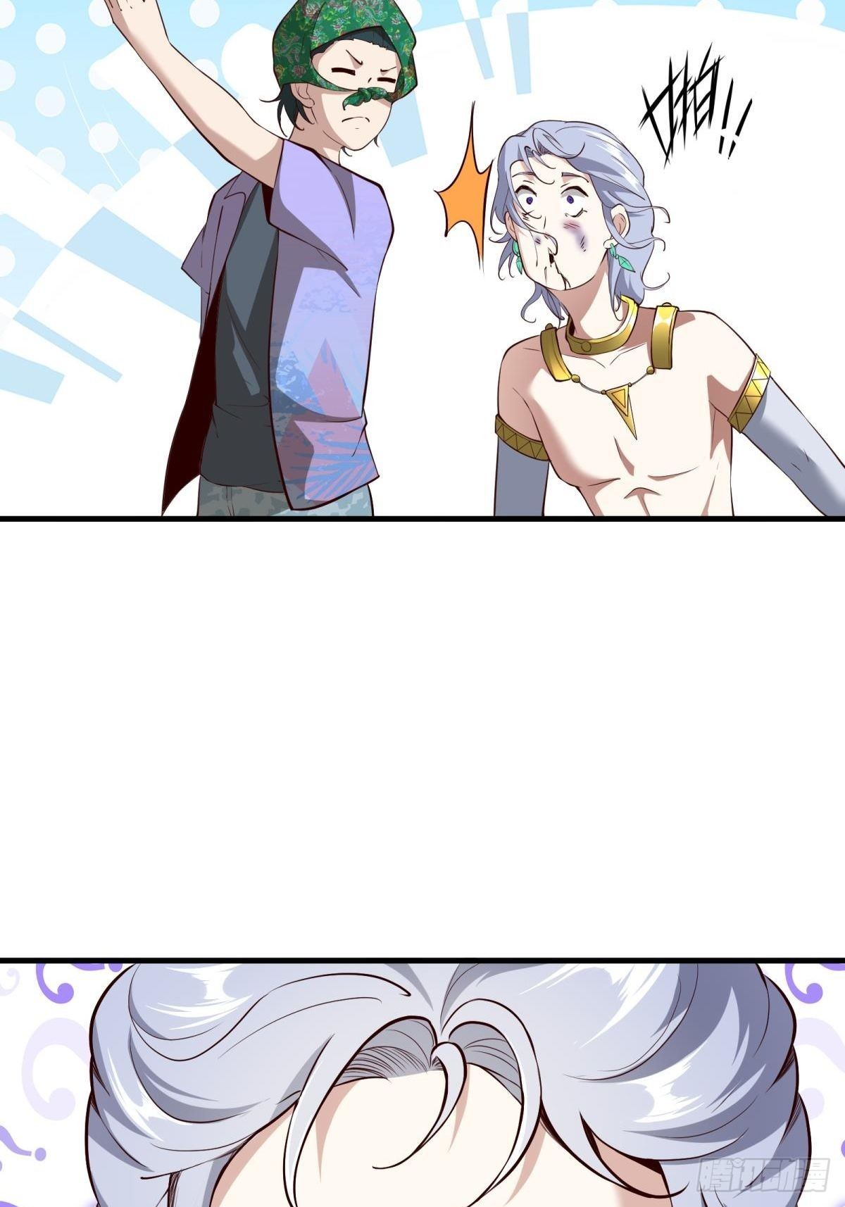第44话41