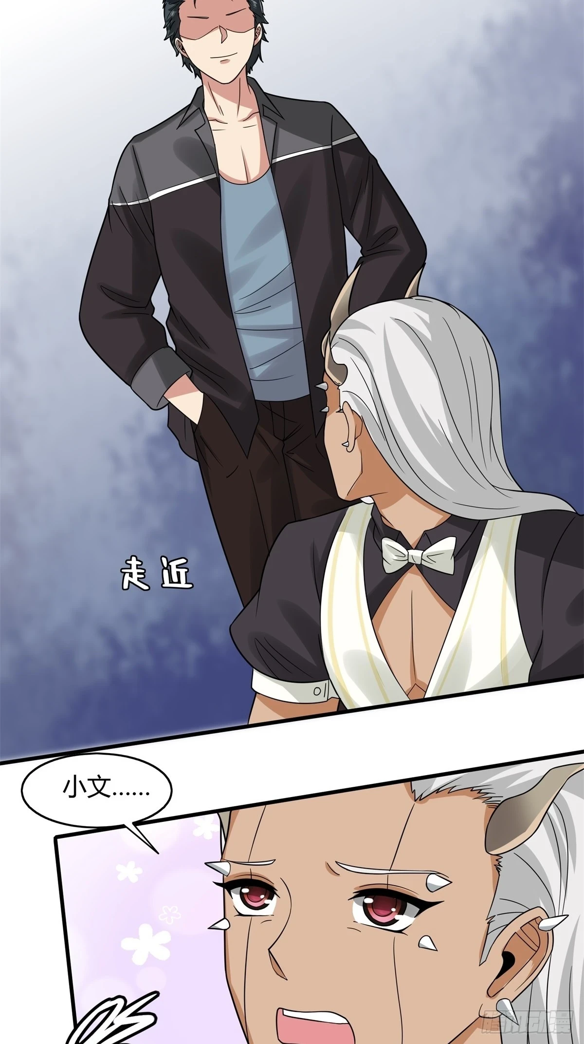 第128话6