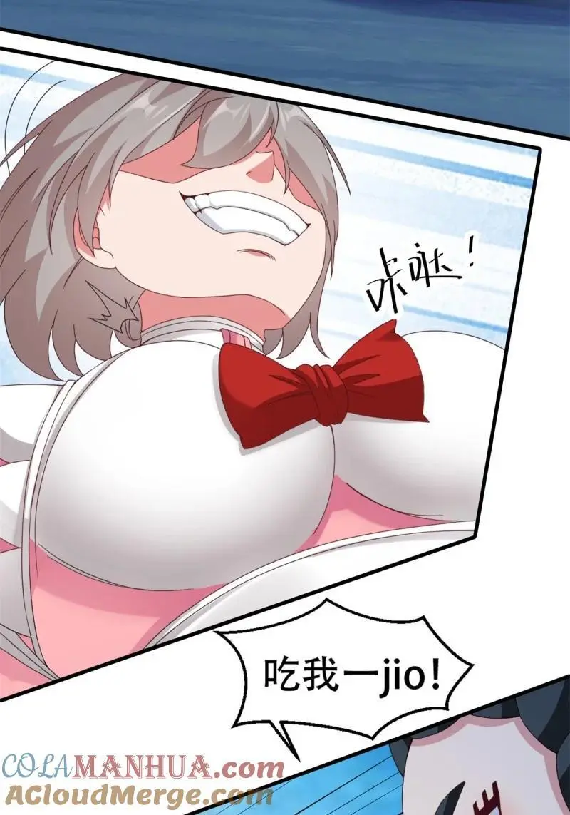 218 第209话22