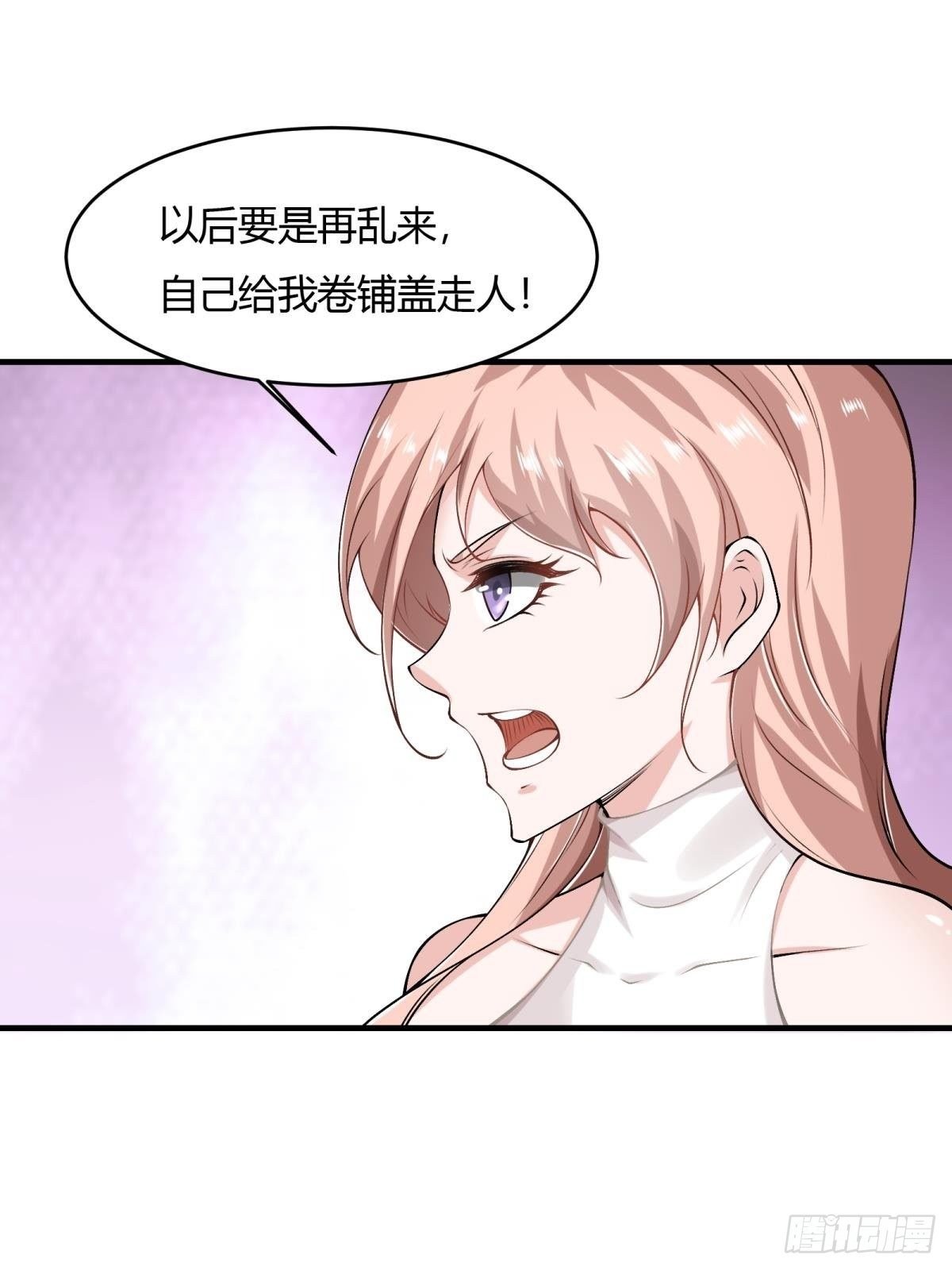 第45话39