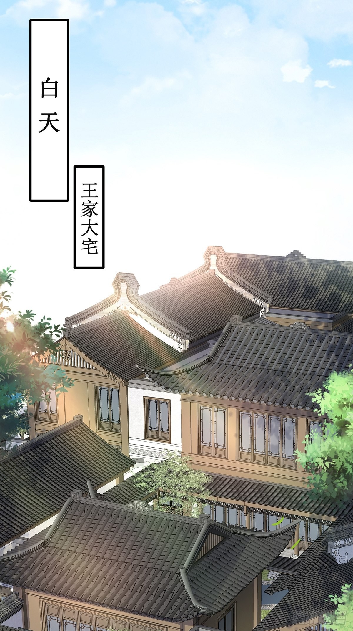 第61话19