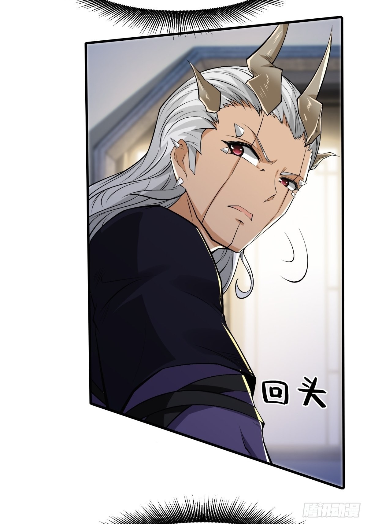 第75话9