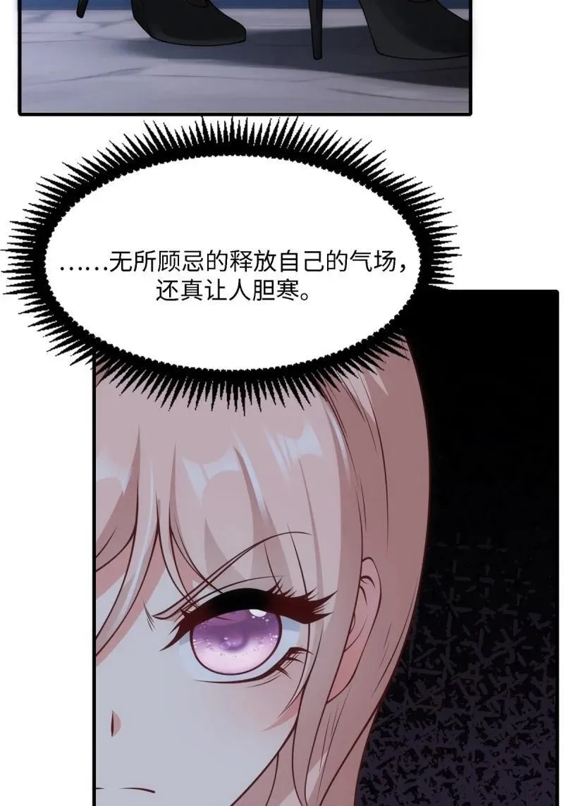 257 第248话7