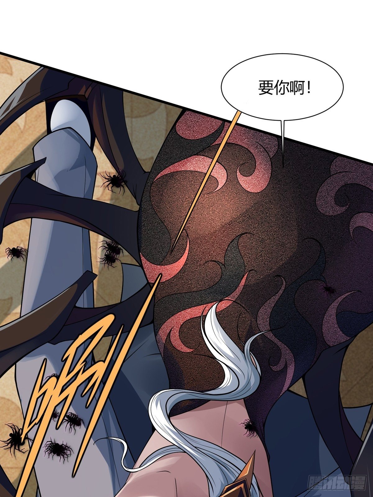 第7话6