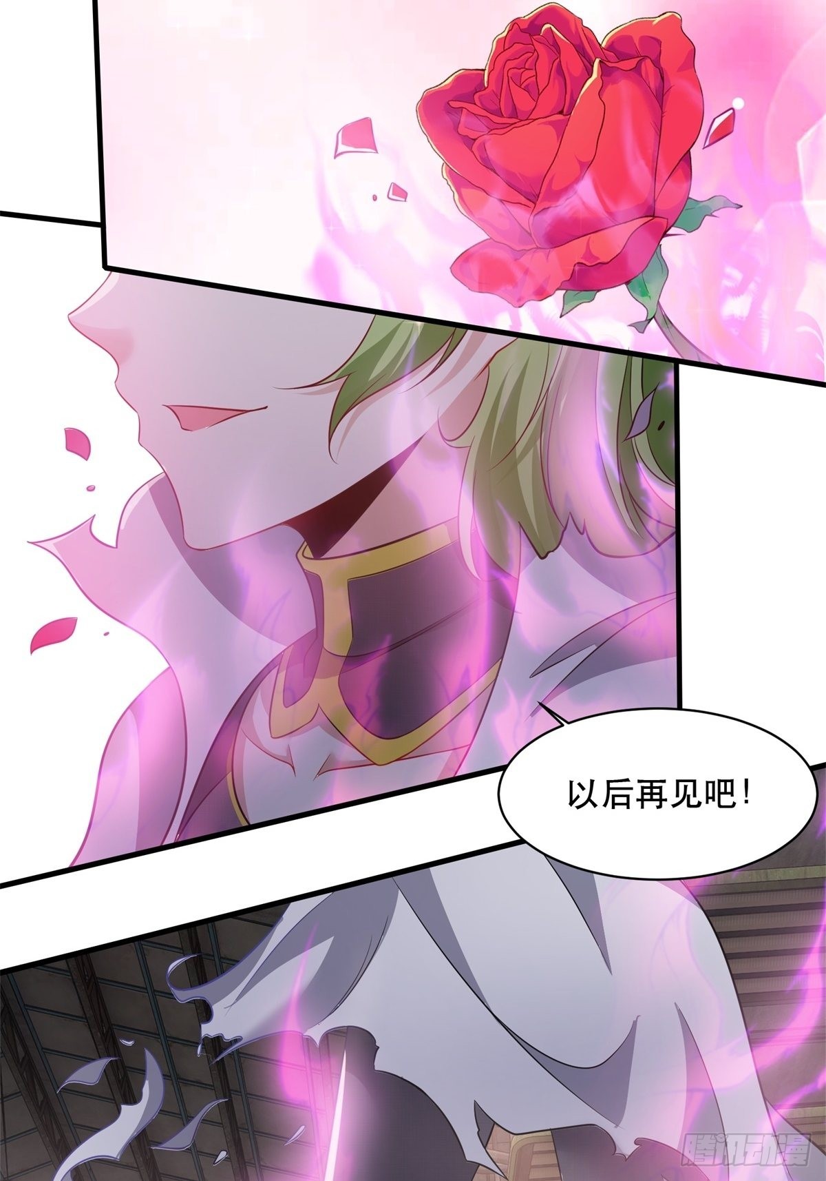 第94话49