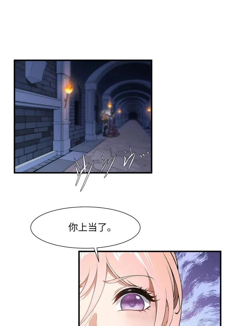 258 第249话2