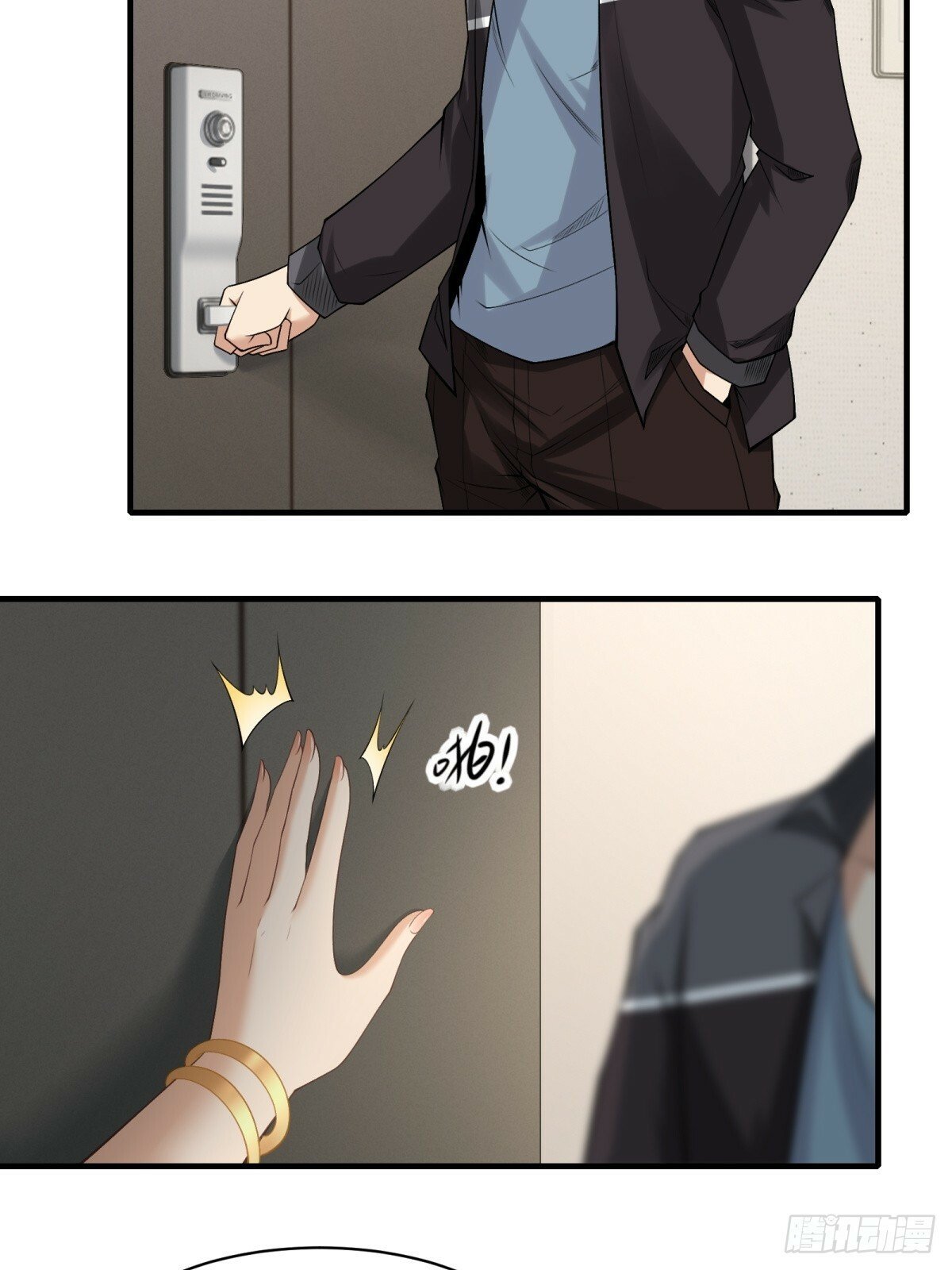 第179话4