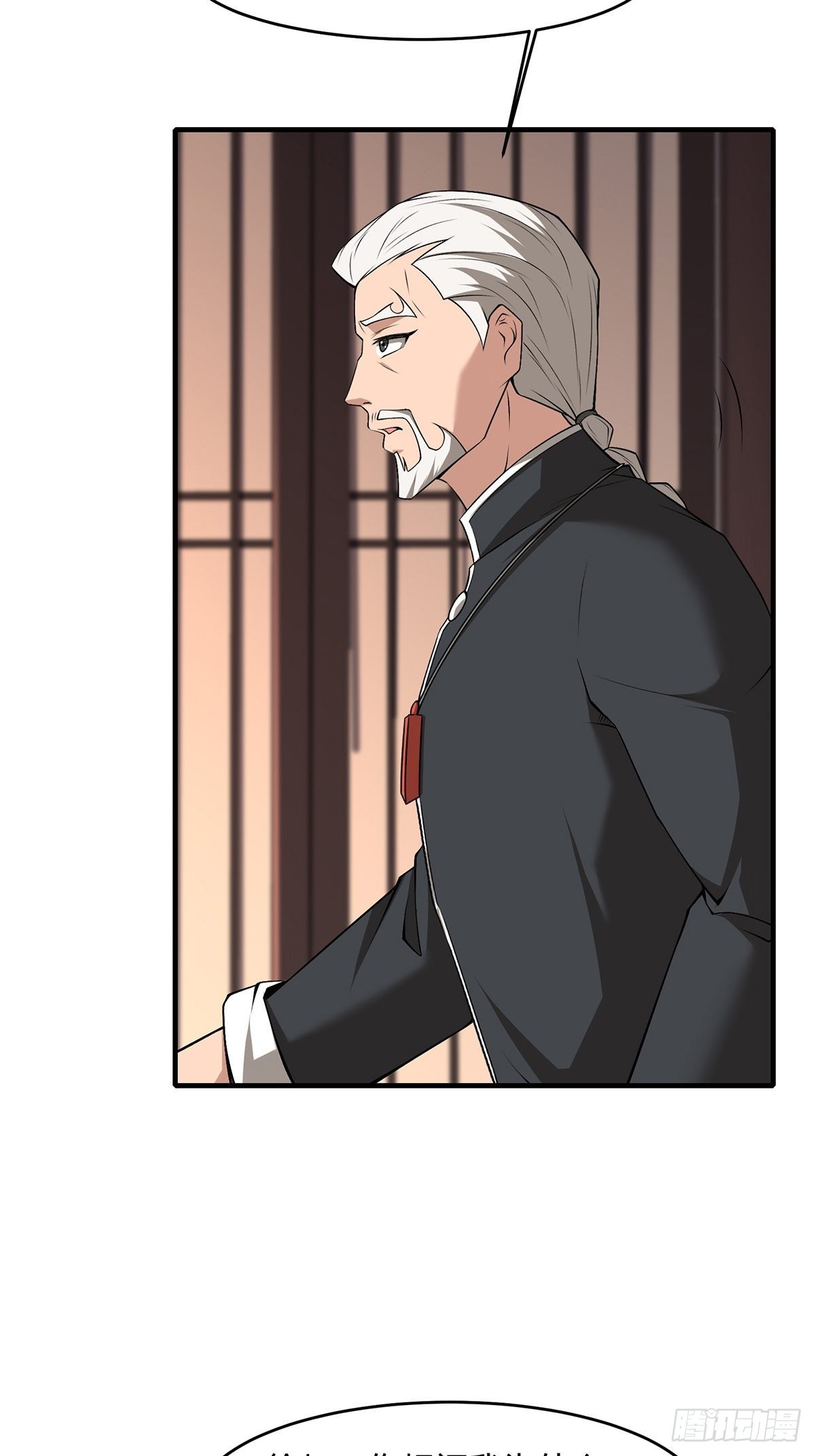 第61话7