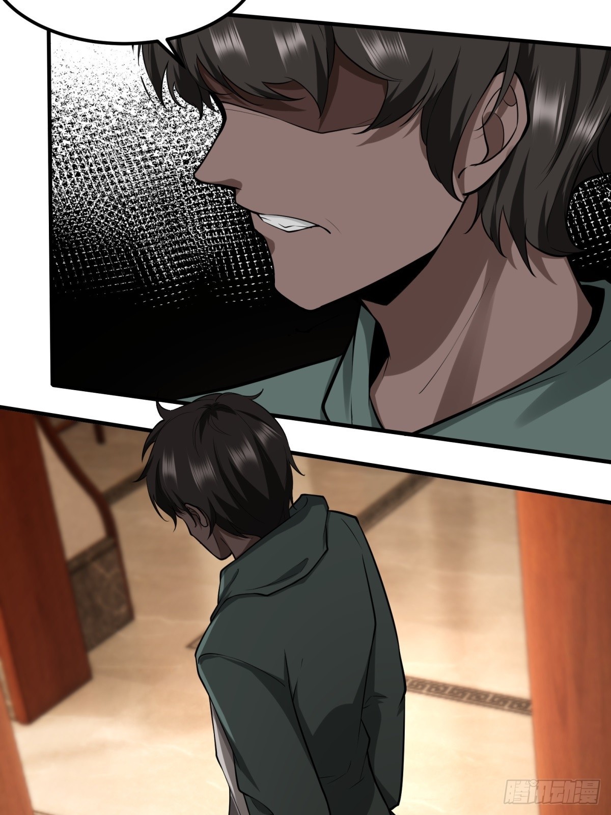 第121话45
