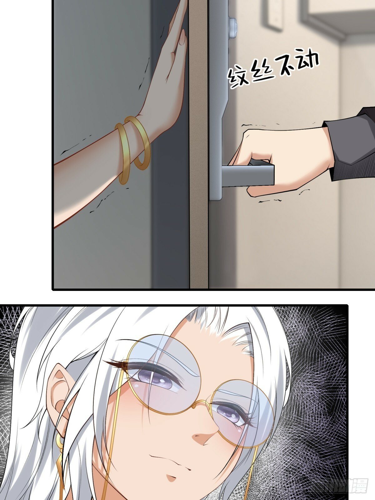 第179话11