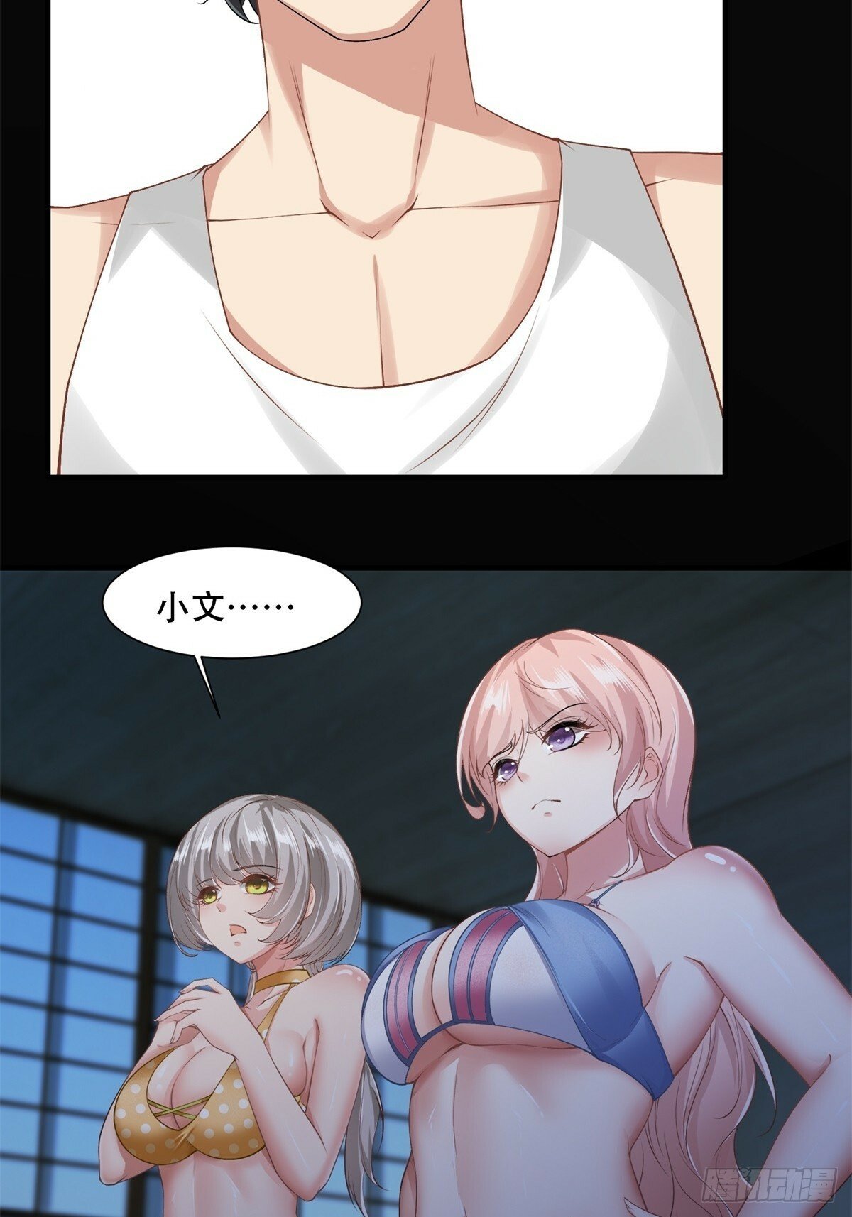 168话31