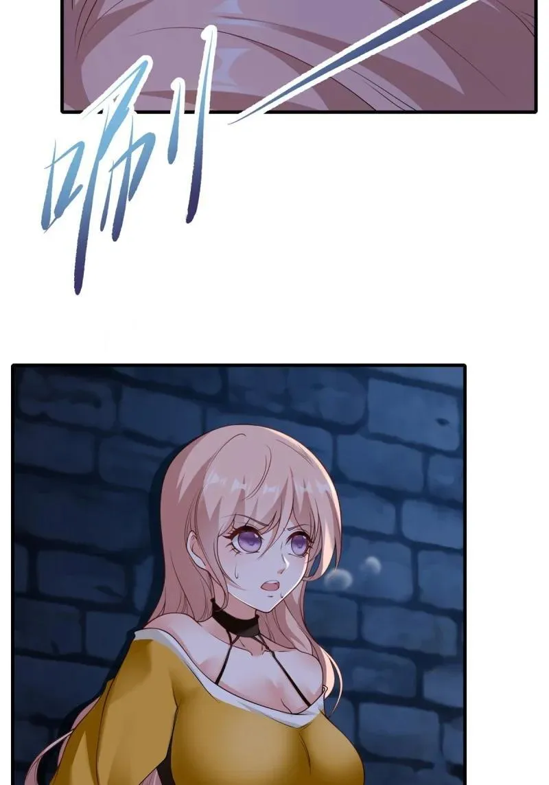 257 第248话31