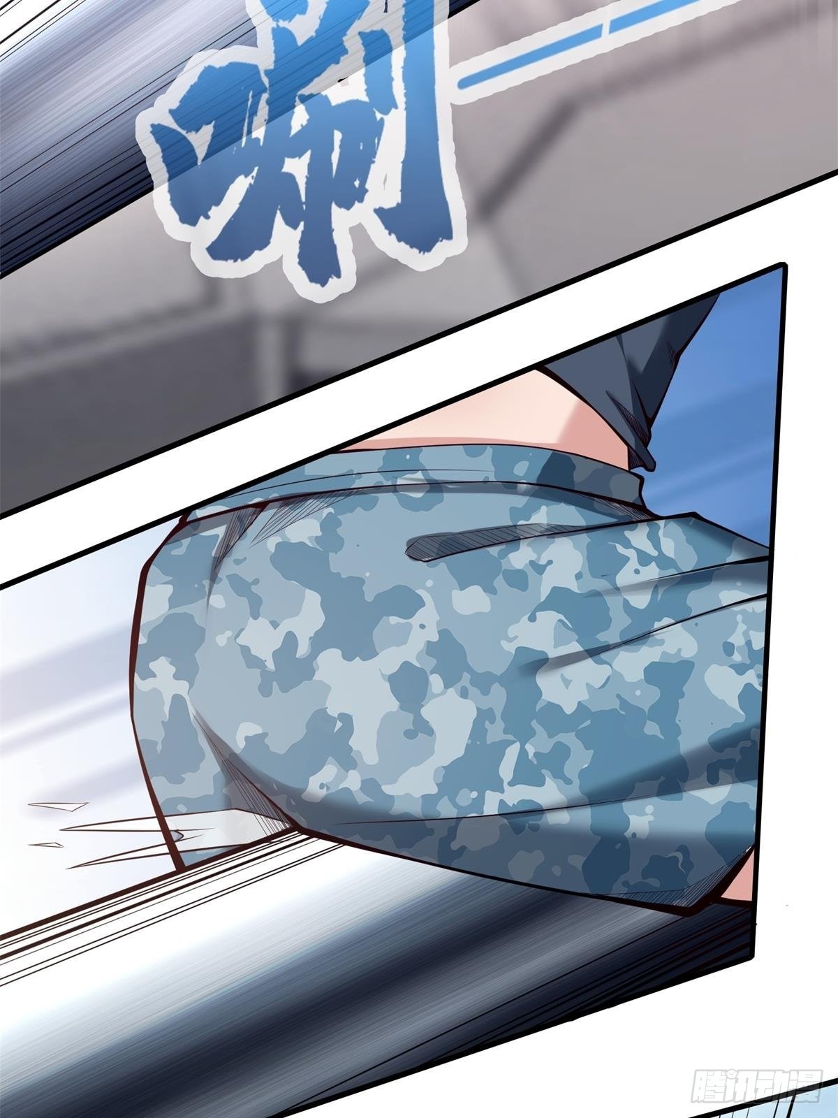 第49话47