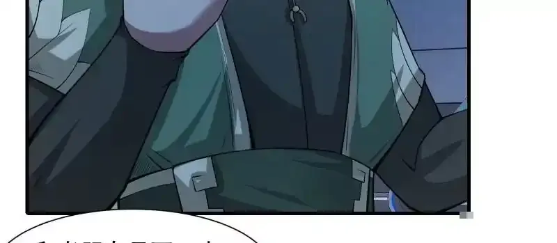 第176话41