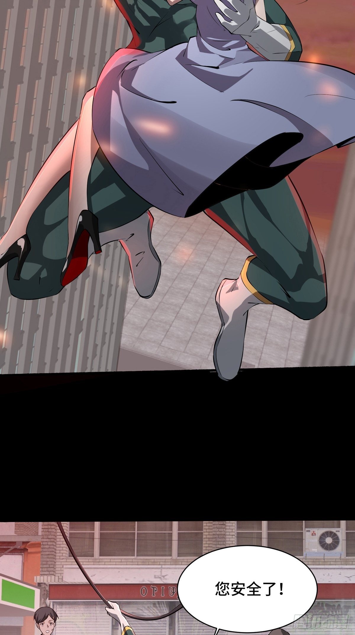 第1话24