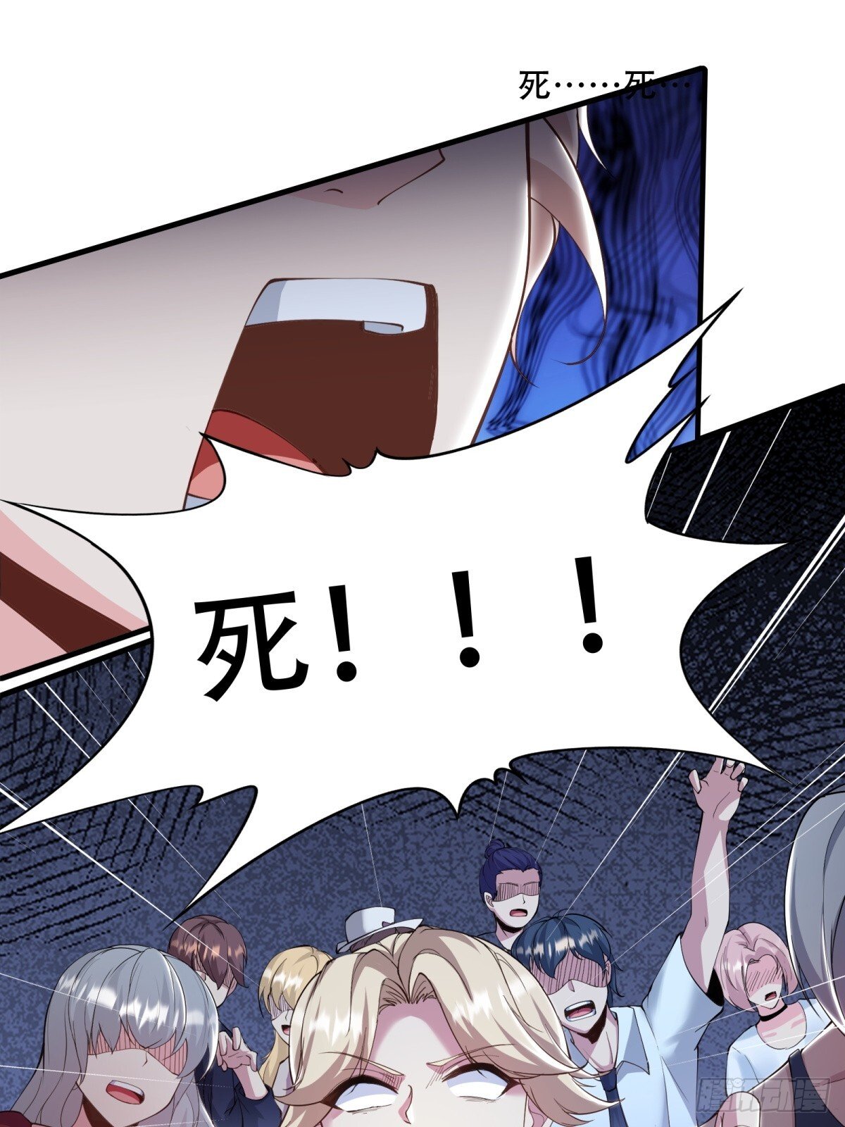 第183话11