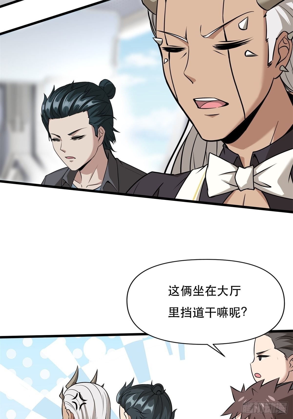 第80话27