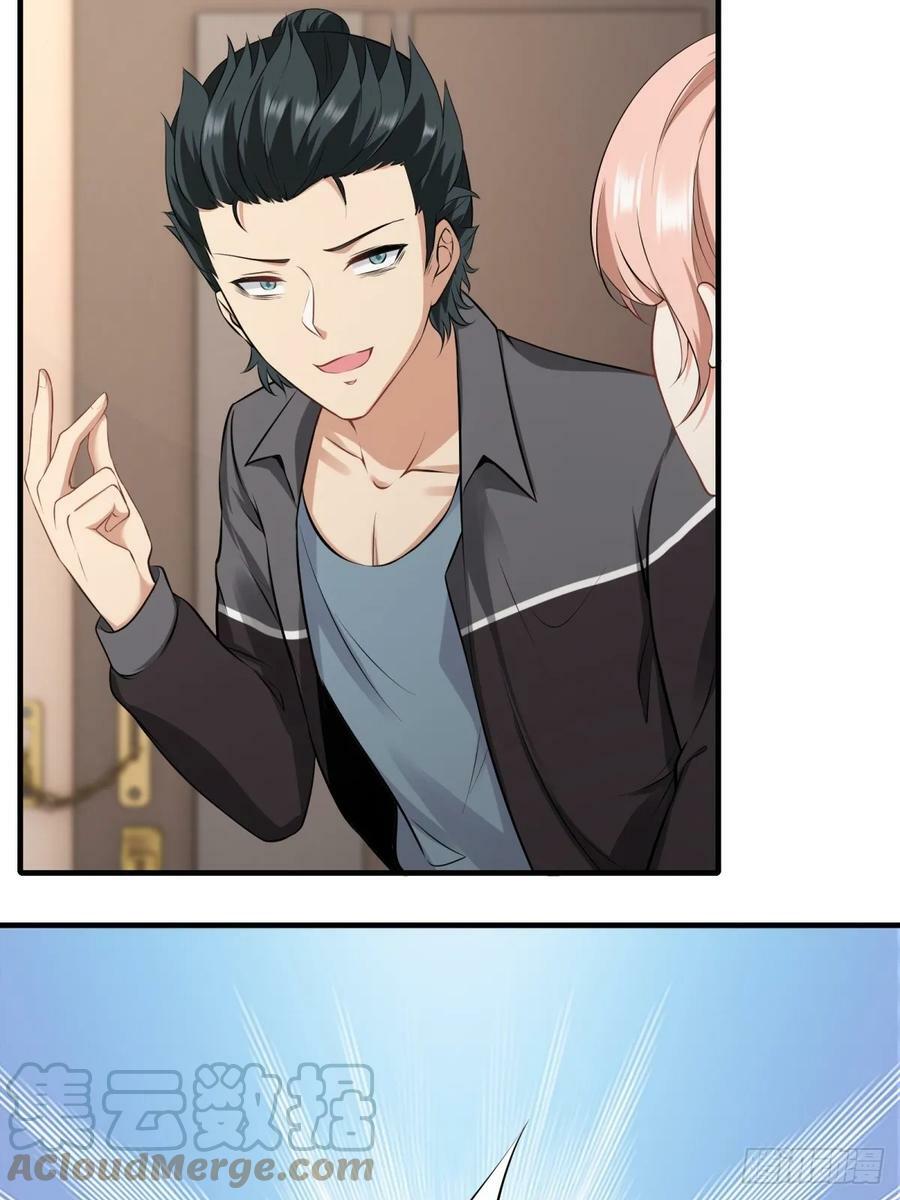 第141话12