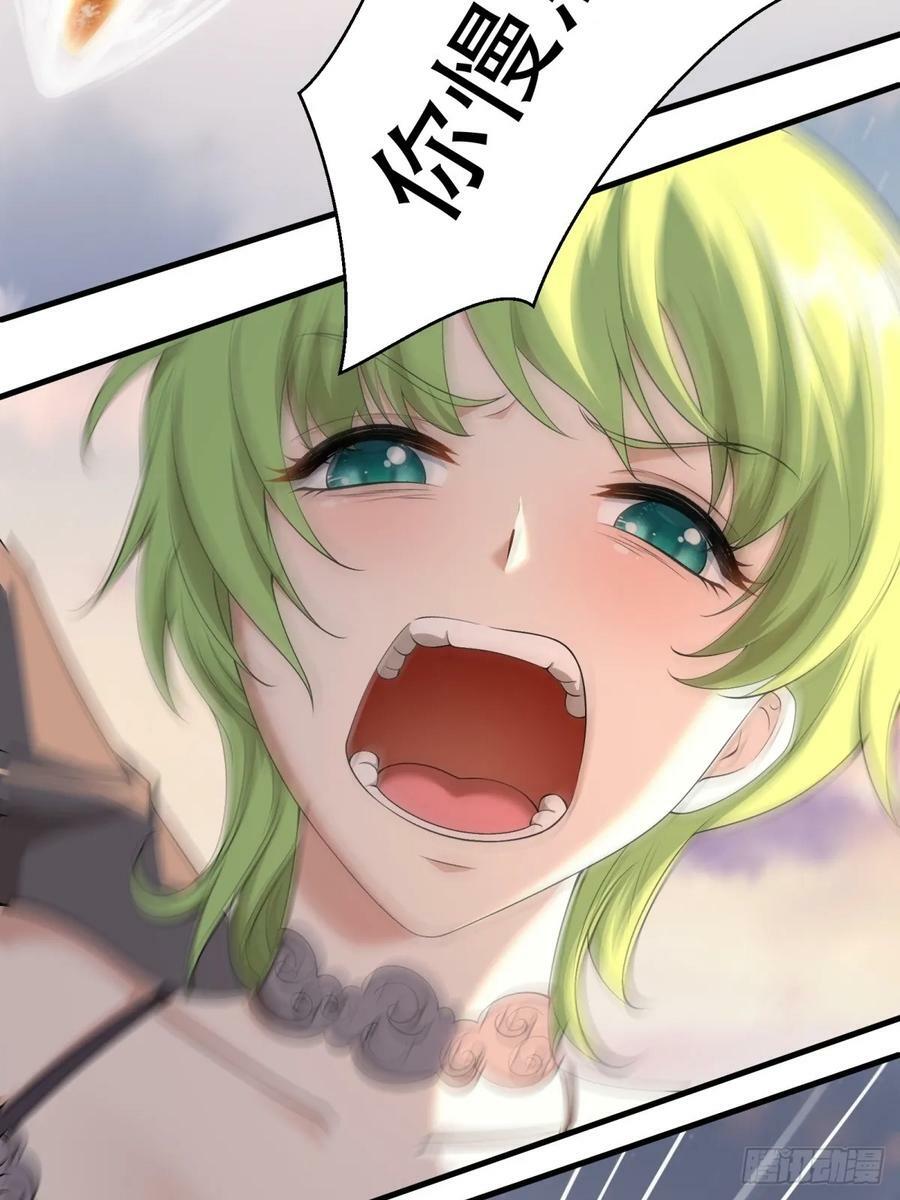 第140话5