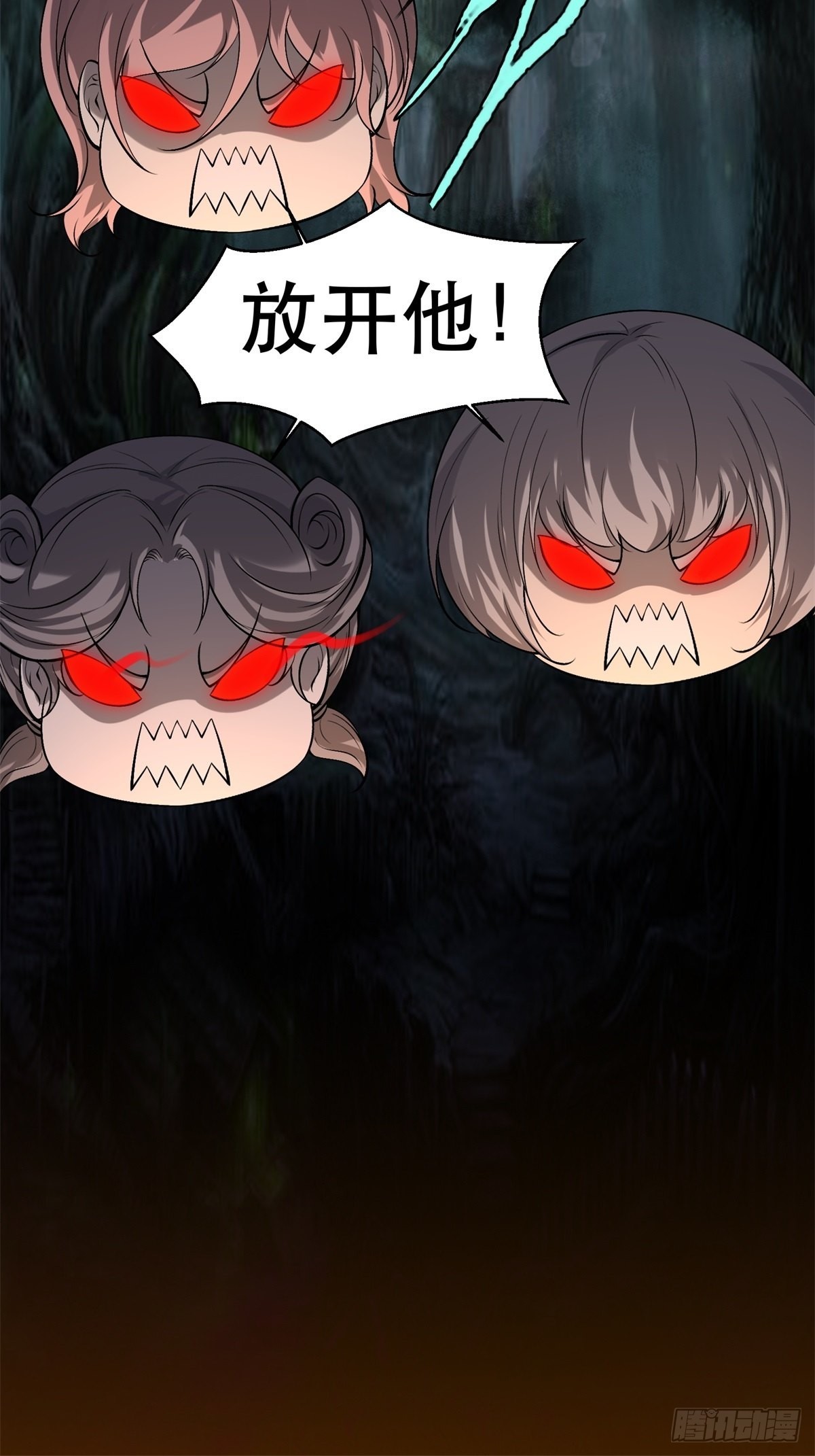 第76话28