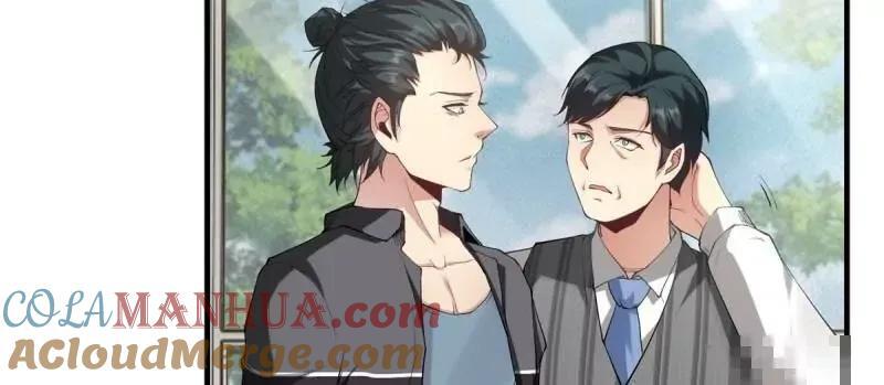 第186话63