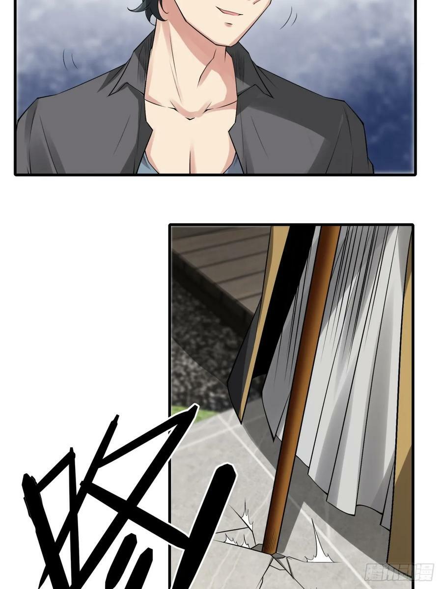 第151话21